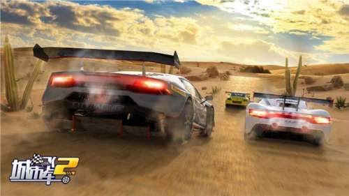 城市飞车2