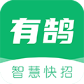 有鹄快招APP