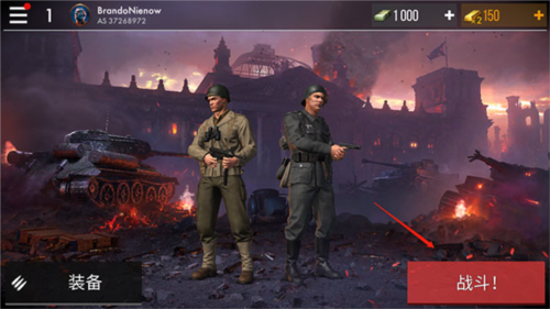 世界战争英雄安卓版