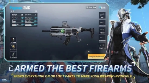 量子特攻国际服