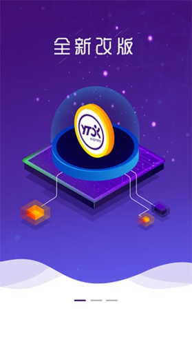 妈妈驿站app安卓版本