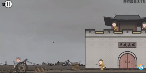 火山哥哥向倭开炮