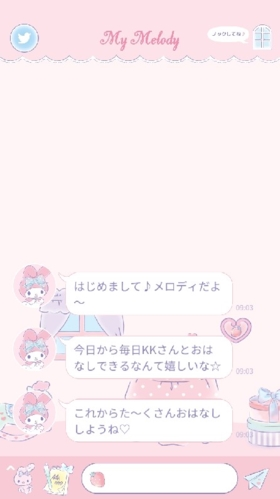 MyMelody安卓版