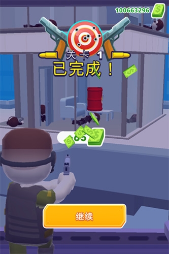 地狱直升机无限金钱版