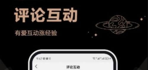 豆星人贺卡制作