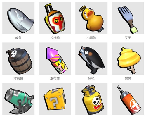 奇葩战斗家魅族最新版