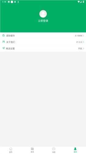 陕西农机补贴2024最新版