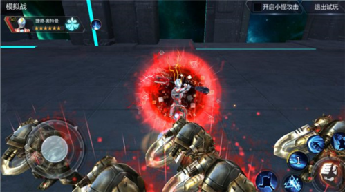 奥特曼宇宙英雄安卓版