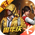 PUBG Mobile日韩服官方版