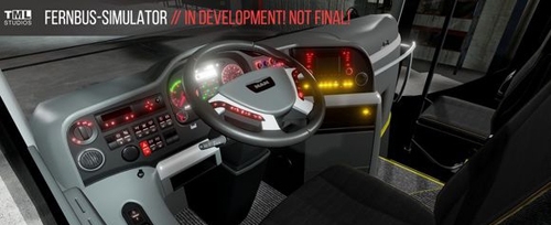 中国长途客车模拟