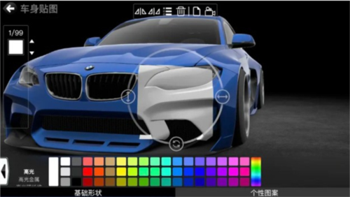 car++安卓破解版无需登录