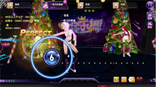 全民乐舞官方版