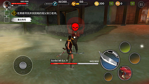 影子猎人的传说汉化破解版