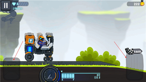 Rovercraft2无限钻石无限金币版