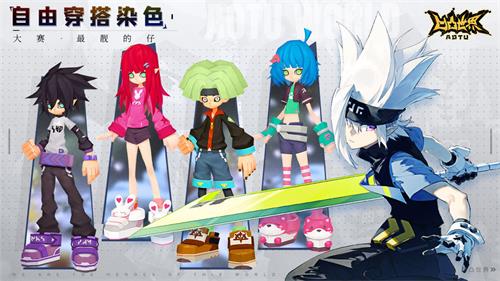 凹凸世界破解版无限星石版