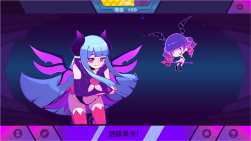 喵斯快跑最新版破解2023