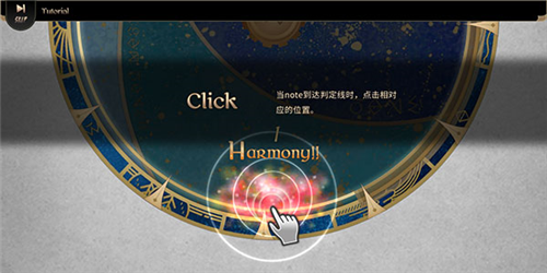 拉诺塔破解版全关卡解锁版