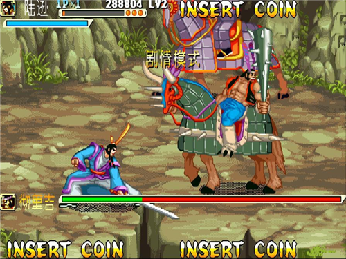 三国战纪之乱世枭雄单机版