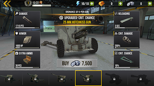 火炮世界大炮无限金币版