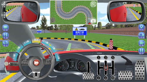 驾考家园2024年版本