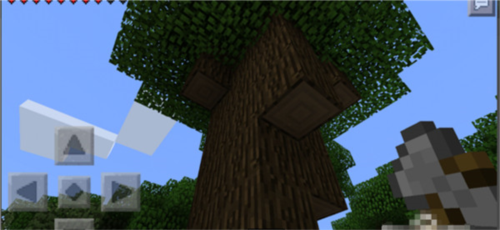 minecraft1.17手机版