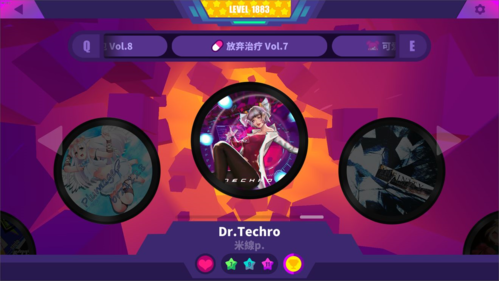 喵斯快跑最新版破解2023