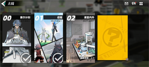 赛尔计划九游渠道服