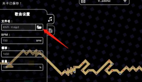 冰与火之舞1.6.2官方正版