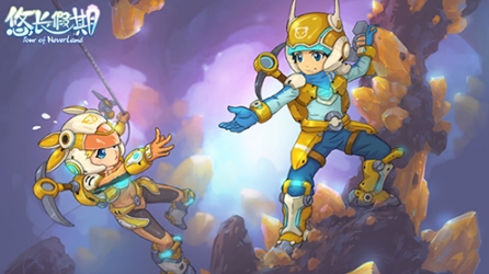 悠长假期联机服