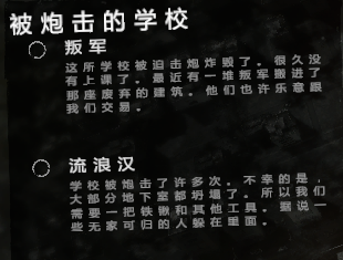 这是我的战争内置修改器手机版