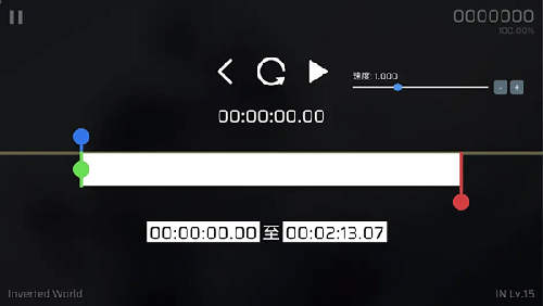 phira模拟器2024官方版