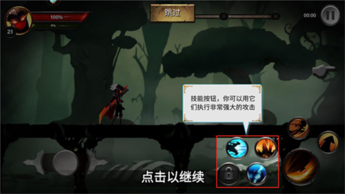 格斗俱乐部最新版