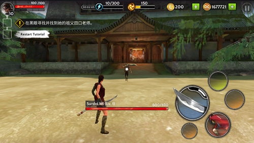 暗影猎手传奇破解版内置菜单版