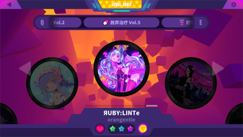 喵斯快跑最新版破解2023