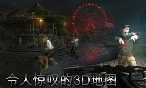 僵尸猎人死亡之战无限金币钻石