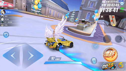 QQ飞车手游官方版