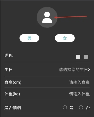 瑞多app