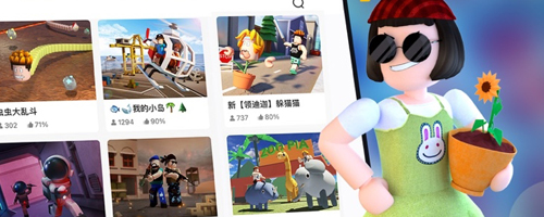 重启世界鱿鱼游戏免费版