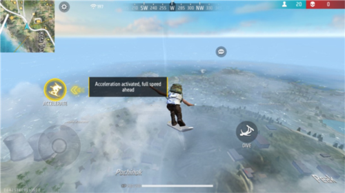 自由之火2023中文版