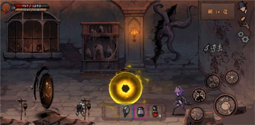 异化之地应用宝版