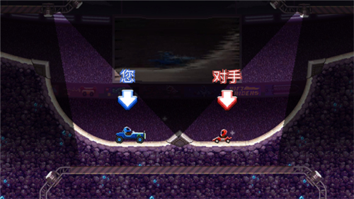 撞头赛车无限螺丝版2024破解版