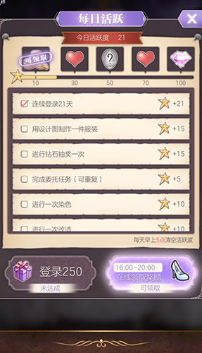 螺旋圆舞曲oppo最新版