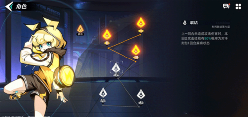 赛尔计划九游渠道服