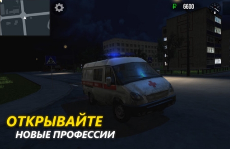 遨游俄罗斯之城