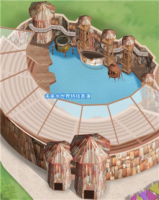 北京环球影城app