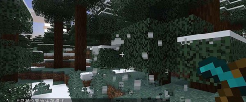 我的世界星际版本