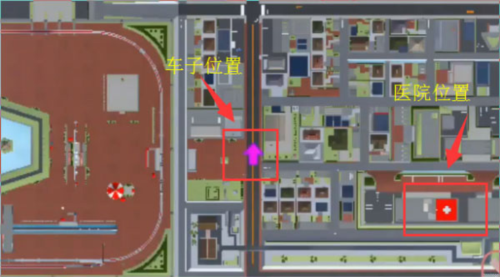 樱花校园模拟器地铁站