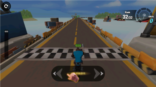 猴子进行曲国际服