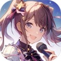 唱舞全明星官方版