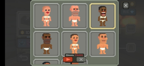 枪击大逃杀无限金币无限钻石版本